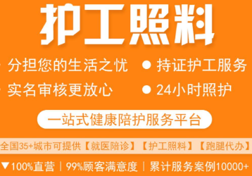 �ڽ�����ƽ̨